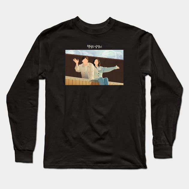 welcome to samdalri Long Sleeve T-Shirt by nelkrshop